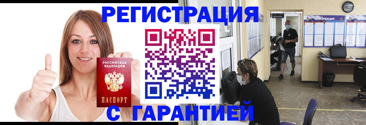 форма 3 в Петрозаводске